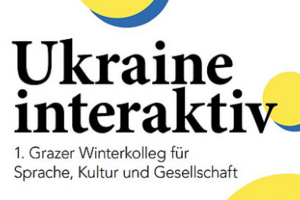 Ukraine Interaktiv