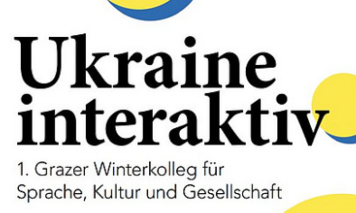 Ukraine Interaktiv