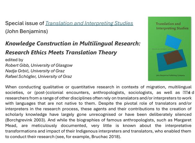 Call for papers 