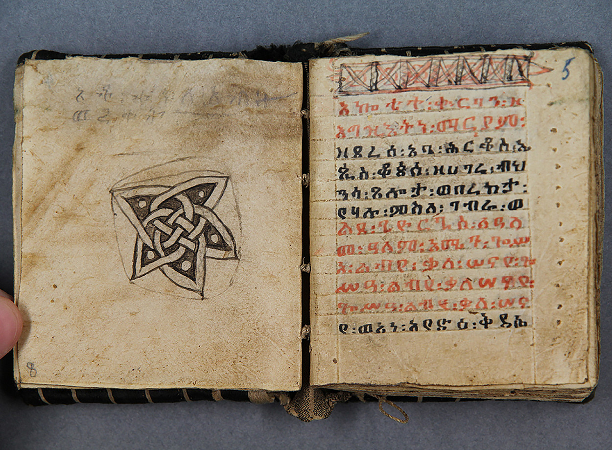 Anaphora Unserer Lieben Frau Maria ©Uni Graz/Restaurierung