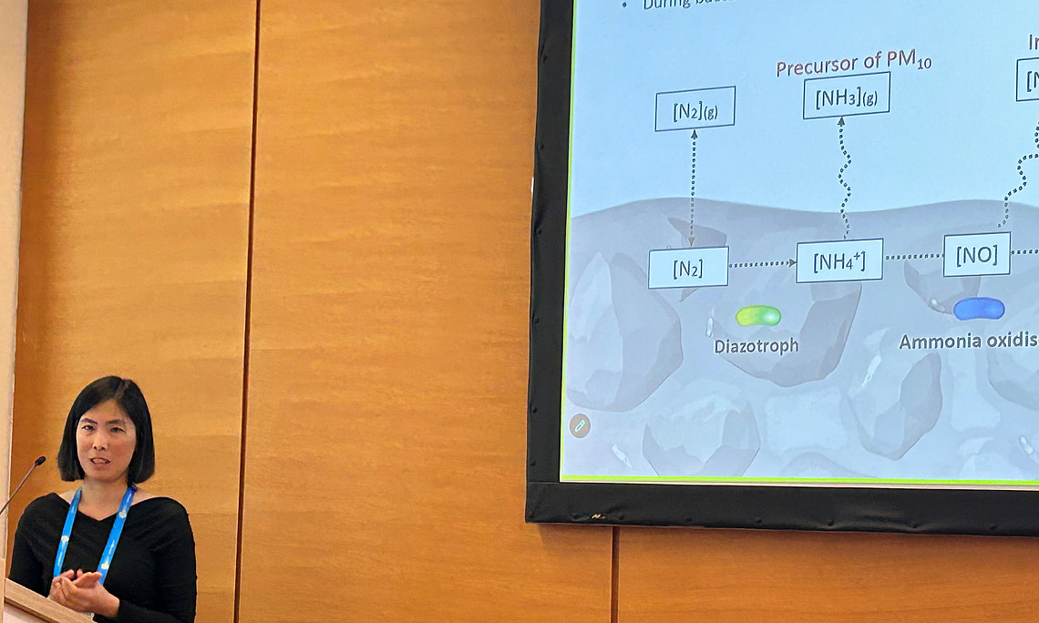 Talk by Minsu Kim at EGU26
