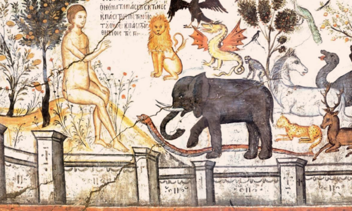 The depiction of Adam giving names to the animals (Gen 2:19–20) on the first page of the program comes from a fresco in the Catholicon of the Monastery of Saint Nikolas Anapafsas in Meteora. It was painted by the renowned iconographer Theophanes the Cretan at the end of the 16th c entury.