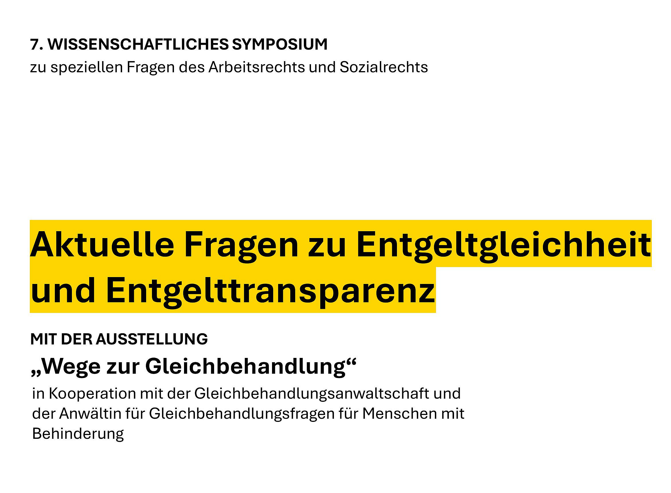 Einladung 