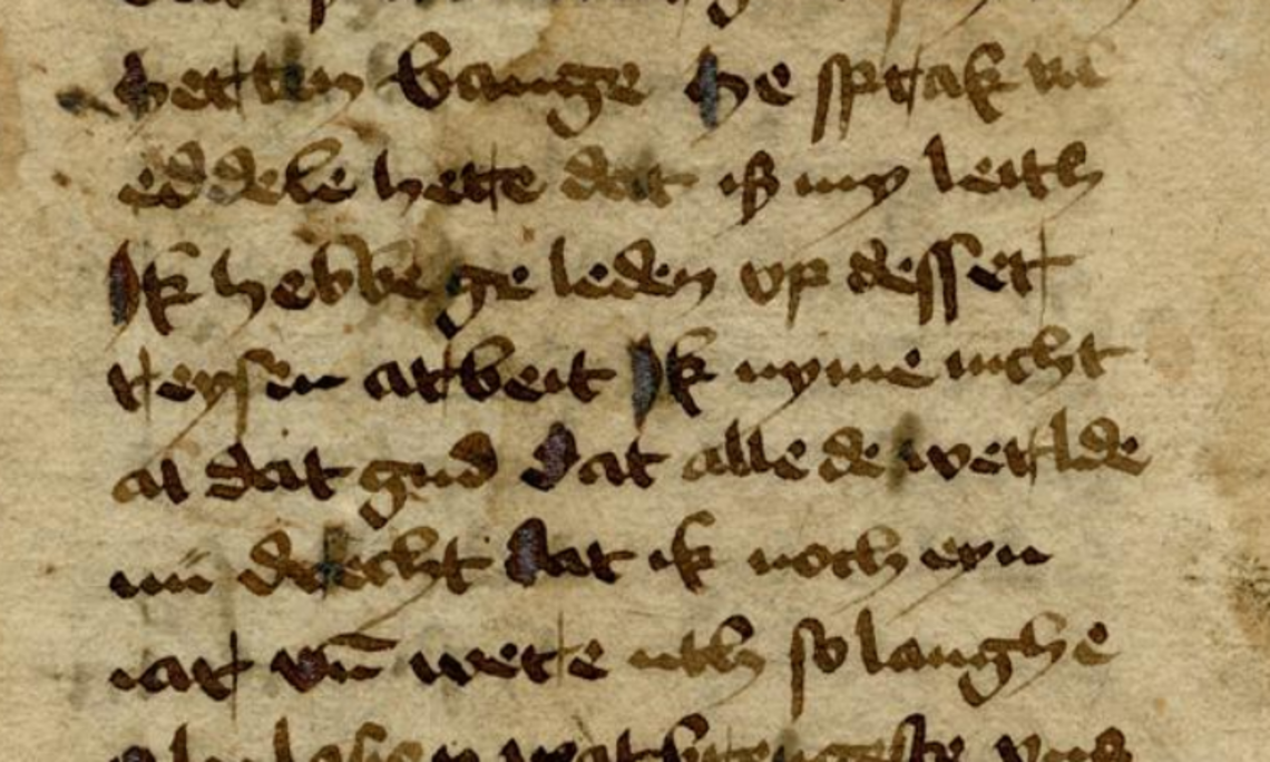Ms. 1703/108 (Fragment)