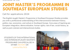 Call for applications Southeast European Studies