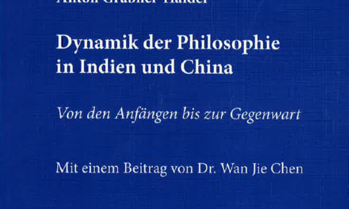Ausschnitt des Buchcovers mit Titel und Autorennamen