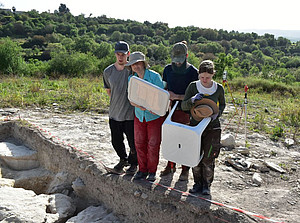 Amargeti Grabung 2024 {f:if(condition: 'Institut für Antike', then: '©Institut für Antike')}