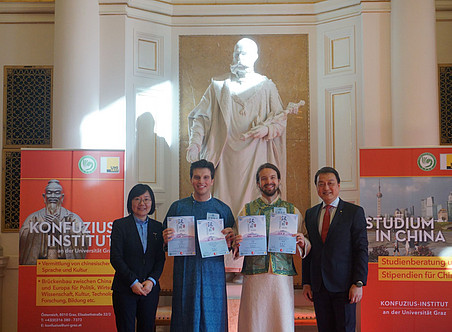 Award Studierende 