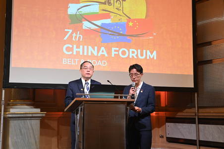7. China-Forum 