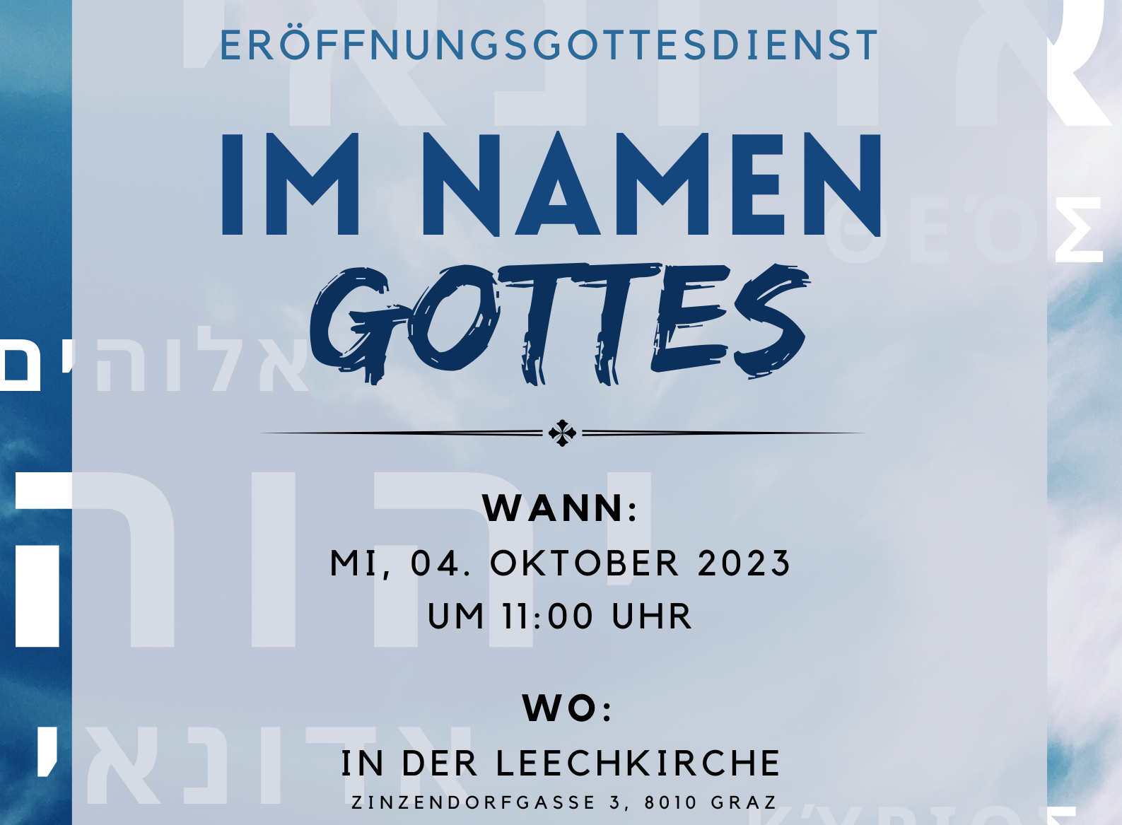 Flyer Eröffnungsgottesdienst 04102023 