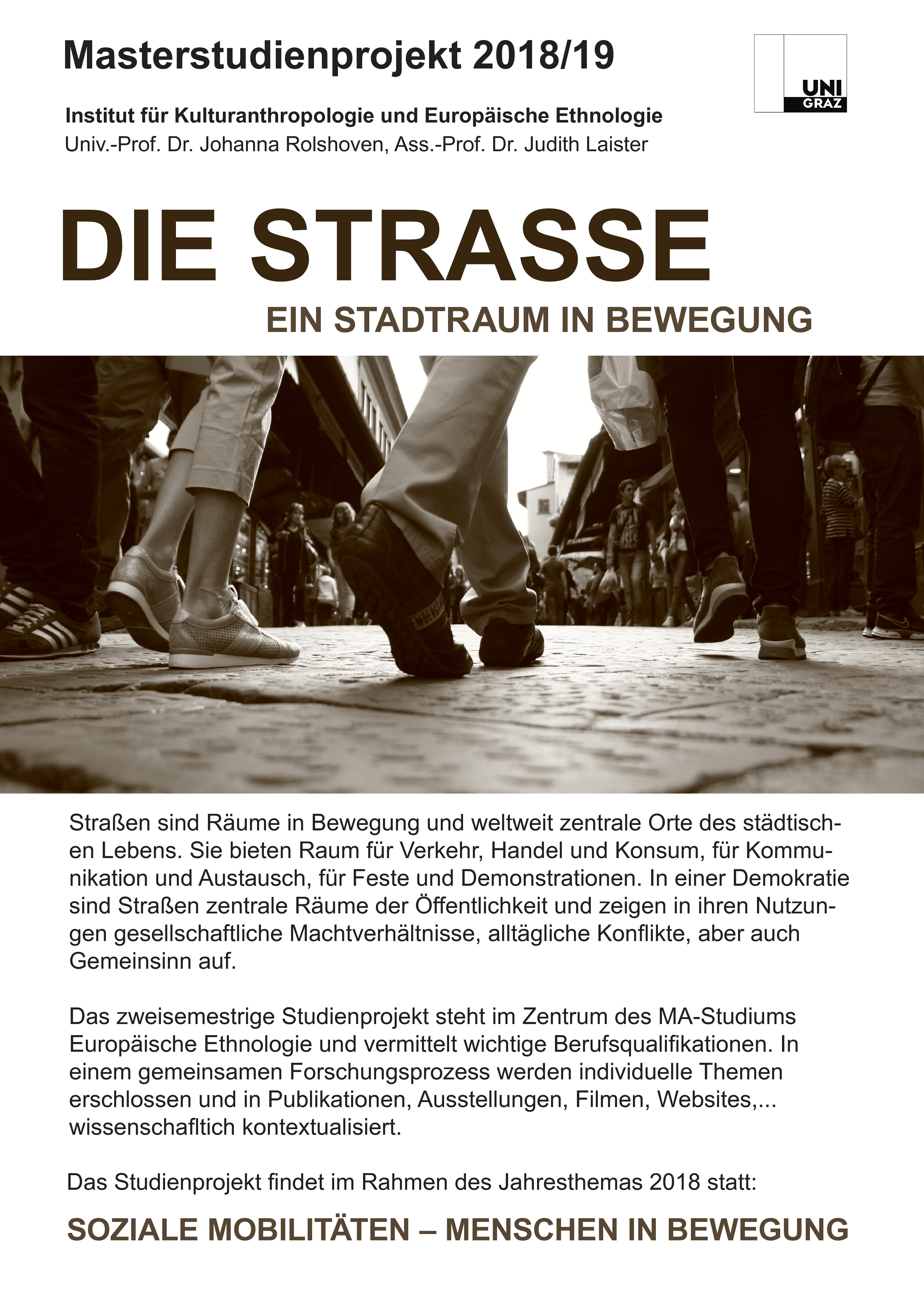 Masterstudienprojekt 2018/19: DIE STRASSE - Ein Stadtraum in Bewegung 