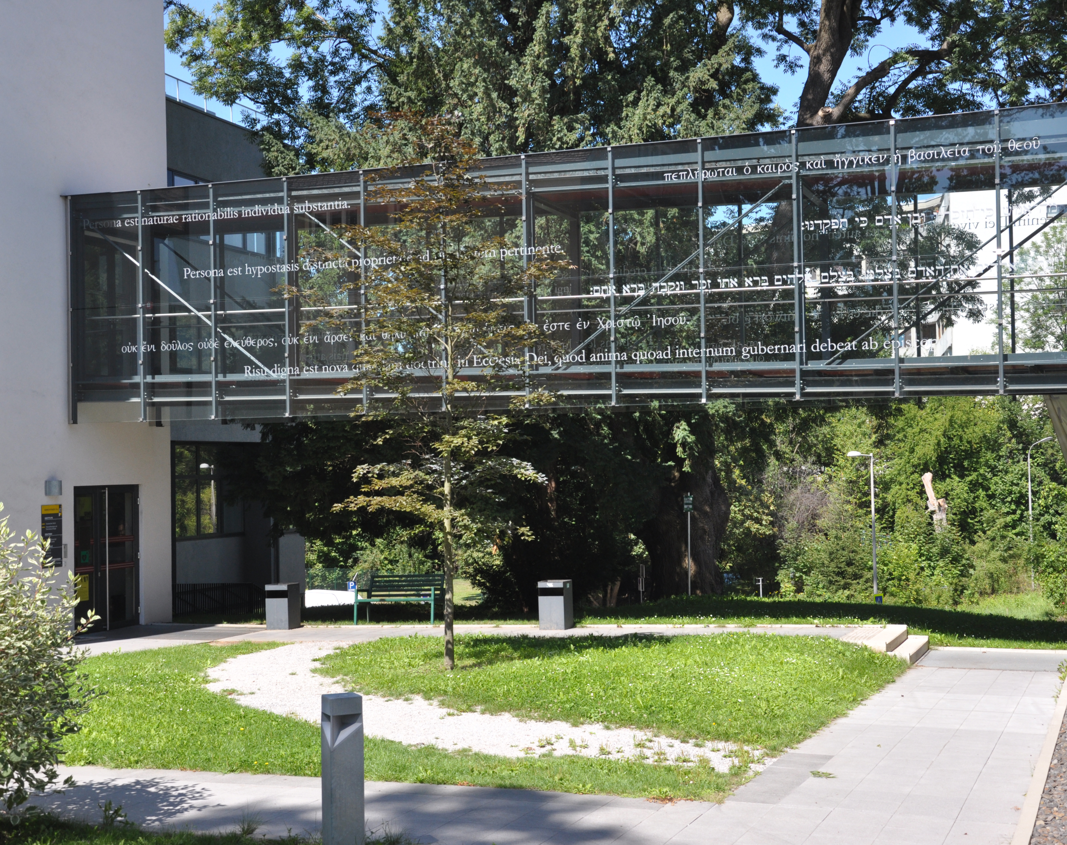 Brücke, Katholisch Theologische Fakultät ©Uni Graz