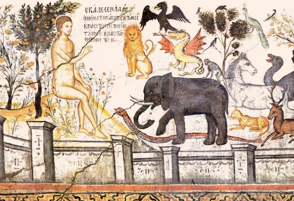 The depiction of Adam giving names to the animals (Gen 2:19–20) on the first page of the program comes from a fresco in the Catholicon of the Monastery of Saint Nikolas Anapafsas in Meteora. It was painted by the renowned iconographer Theophanes the Cretan at the end of the 16th c entury. 