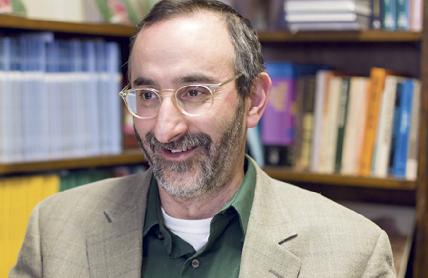 Jewish Theological Seminary 