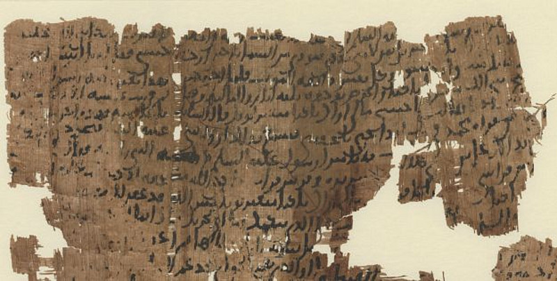 P.Vindob. A. P. 1854 b; 8.–9. Jh., http://data.onb.ac.at/rec/RZ00018026 