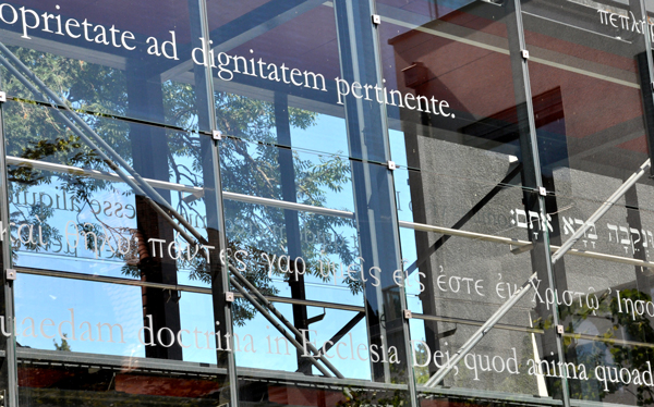 Brücken schlagen: Die Uni Graz und KPH schließen sich bei der Leramtsausbildung zusammen. Foto: Uni Graz/Tzivanopoulos ©Uni Graz