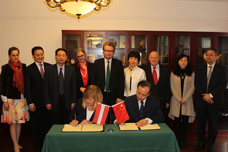 Die Uni Graz schloss eine Kooperation mit der East China University of Political Science and Law in Shanghai. Foto: Uni Graz/Neubauer 